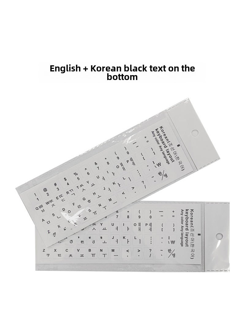 1 x 5 pcs Korean Transparent Keyboard Stickers Protective Film Orange Black Multicolor English and Korean with black characters