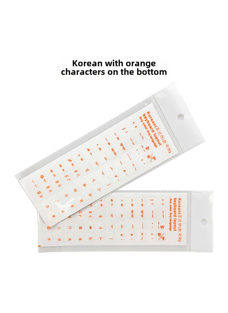 1 x 5 pcs Korean Transparent Keyboard Stickers Protective Film Orange Black Multicolor Korean Penetrating Orange