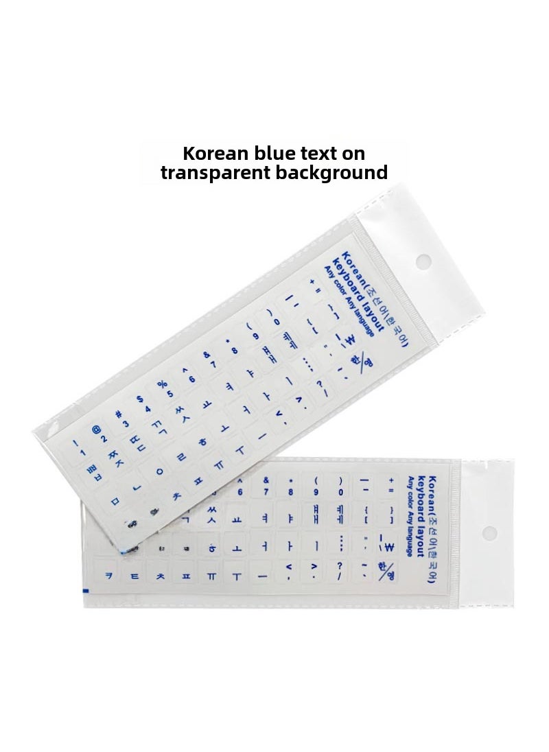 1 x 5 pcs Korean Transparent Keyboard Stickers Protective Film Orange Black Multicolor Korean blue character