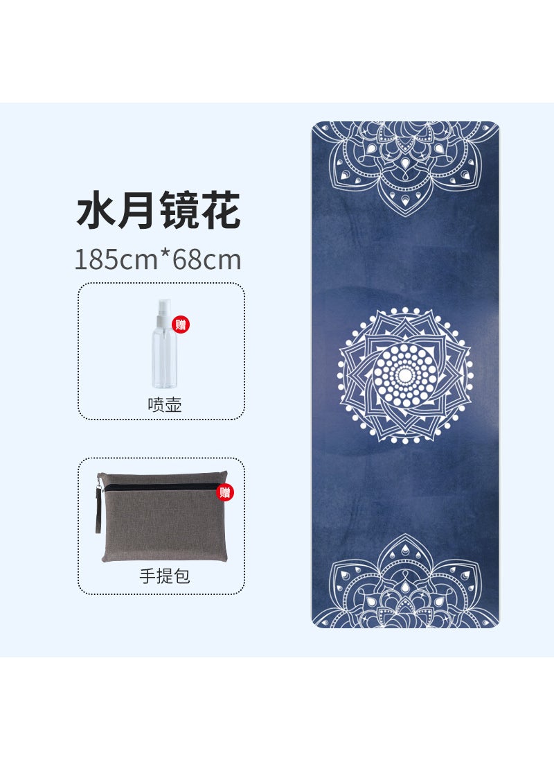 Custom Suede Yoga Mat Non-Slip Foldable Travel Thin Watermoon Mirror Flower (Suede) Waterbag Folding Bag