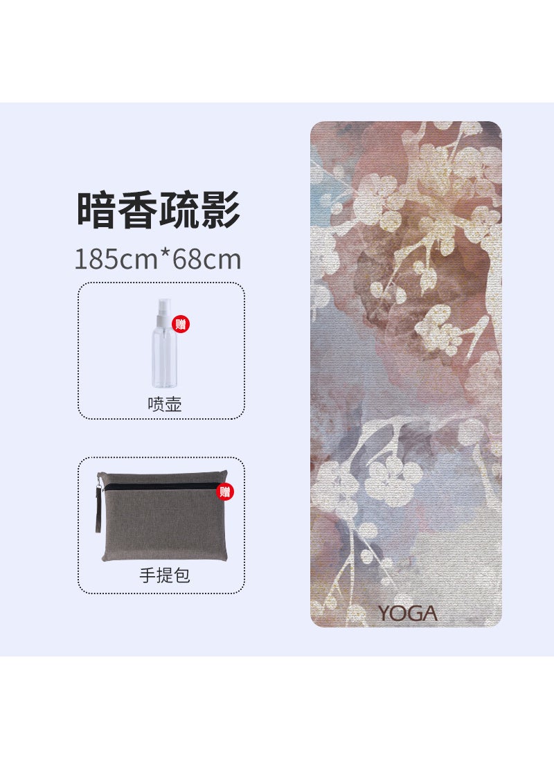 Custom Suede Yoga Mat Non-Slip Foldable Travel Thin Dark fragrance shadow (Suede) + watering can + folding bag