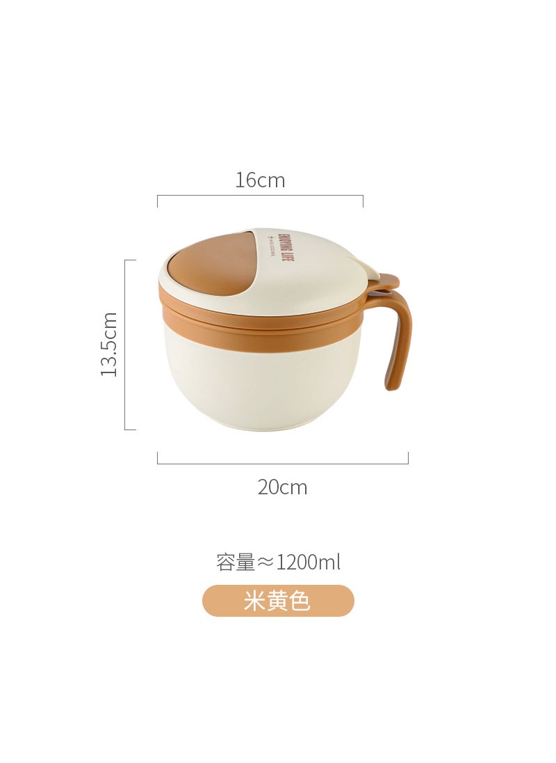 Stainless Steel 304 Noodle Bowl Thermal Lunchbox Beige