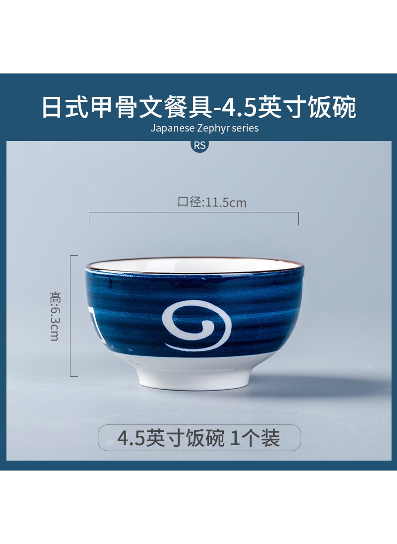 Japanese Style Hefeng Bowl Plate Dish Set Household Jingdezhen Underglaze Color Ceramic Fish Plate Wholesale Noodle Bowl Soup Bowl Oracle 4.5-inch Rice Bowl