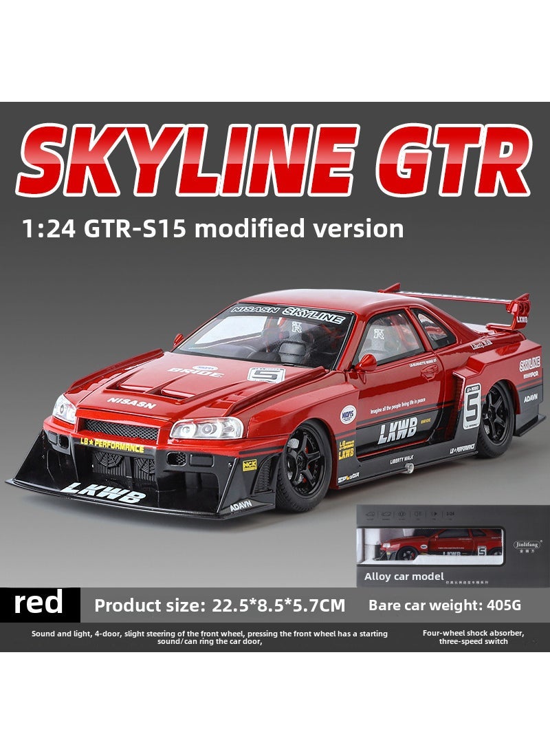 1:24 GTR-S15 Modified Alloy Car Model Toy Red