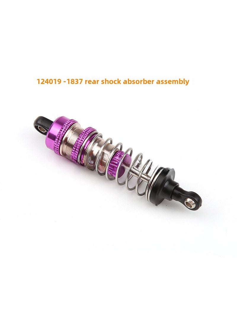 Weili 1:12 remote control car 124018 124019 off-road high-speed car original accessories 144001 universal accessories 11.124019-1837 Rear Shock Assembly