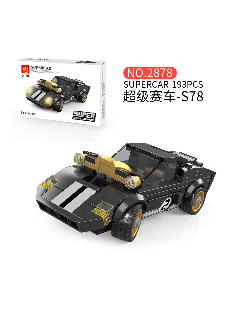 1 x 5 pcs Wange 2870-2883 Sports Car Building Blocks DIY Model Toy for Boys 2878:S78 Super run 193pcs