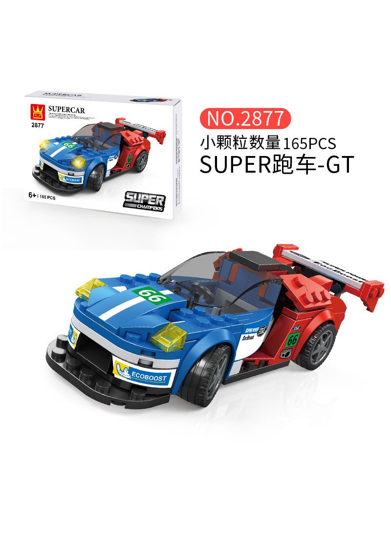 1 x 5 pcs Wange 2870-2883 Sports Car Building Blocks DIY Model Toy for Boys 2877:S77 Super run 165pcs