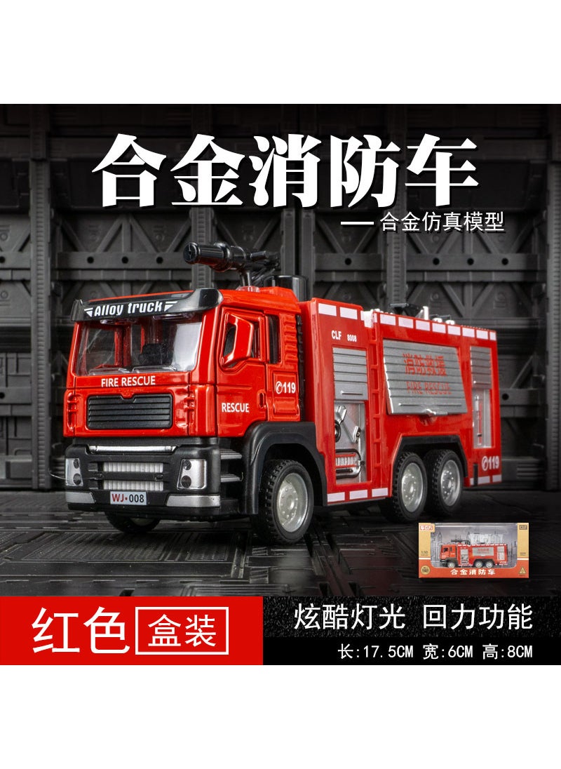 Car Cube 6207A Simulation Alloy Fire Ladder Sprinkler Model Ornaments Acousto-optic Huili Toy Car Children 6207A fire sprinkler