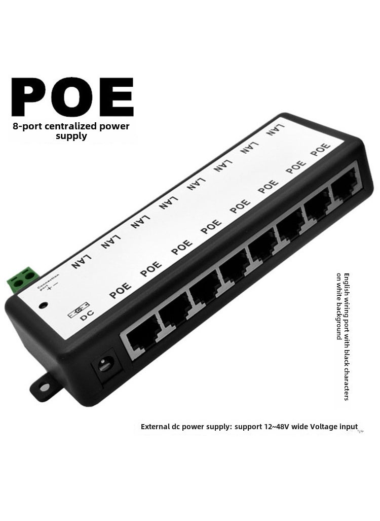 1 x 5 pcs 8-Port POE Power Module for Wireless AP Bridge 8-port POE centralized power supply box with white background