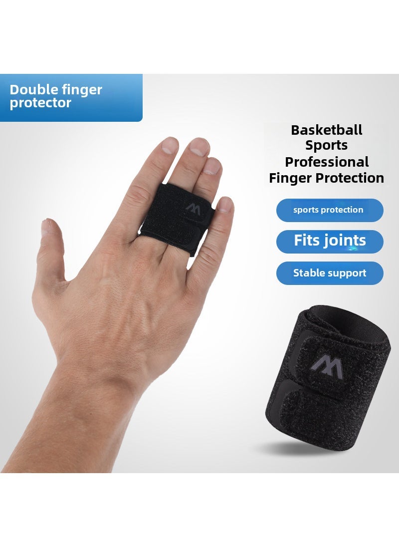 Sports Finger Support Sleeves for Basketball S code double finger one pack