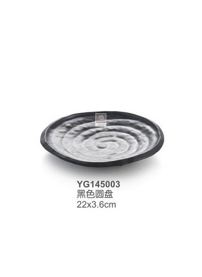 Japanese Melamine Hot Pot Plates Round Black 145003