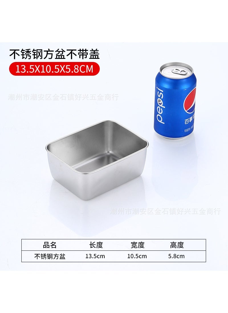 Stainless steel square plate duck neck flat plate rectangular box with lid steamed cake duck neck baking plate fast food dish 13*10*6 flat bottom plate [with lid]]