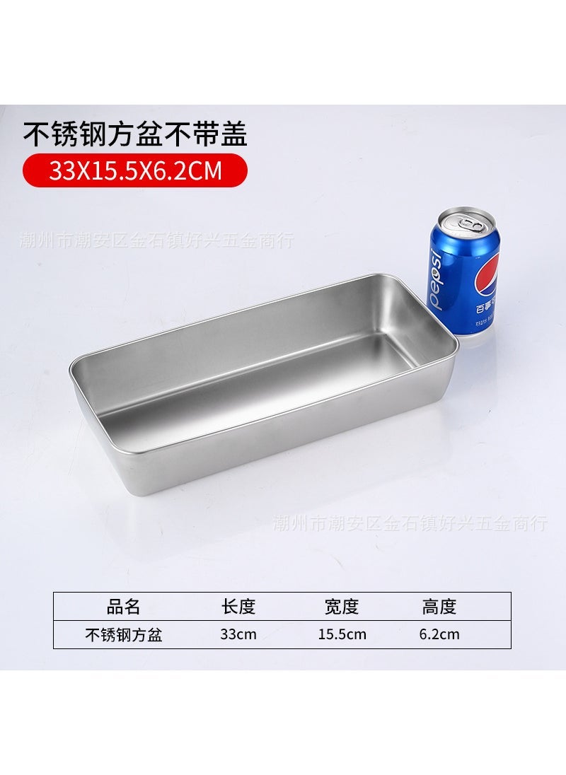Stainless steel square plate duck neck flat plate rectangular box with lid steamed cake duck neck baking plate fast food dish 13*10*6 flat bottom plate [with lid]]