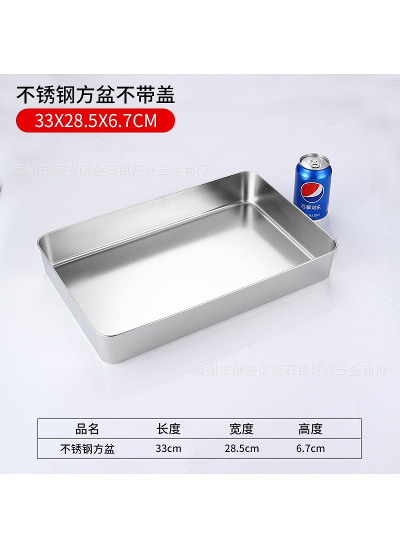 Stainless steel square plate duck neck flat plate rectangular box with lid steamed cake duck neck baking plate fast food dish 13*10*6 flat bottom plate [with lid]]