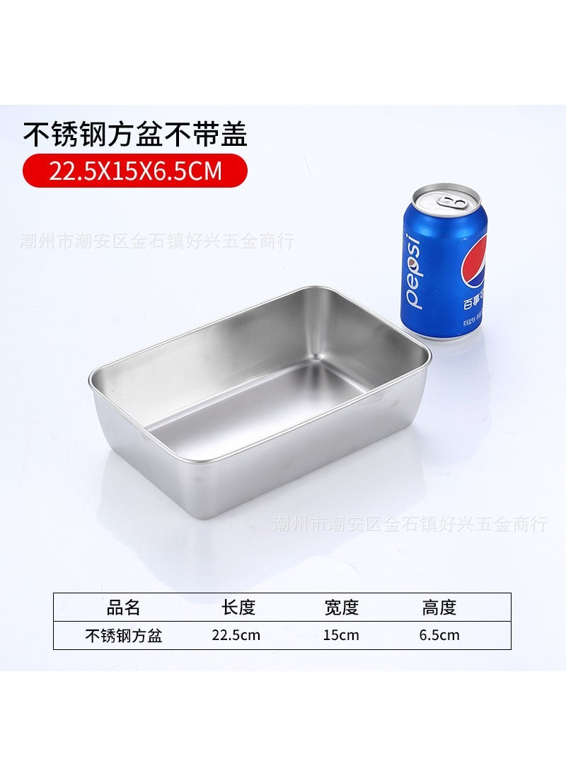 Stainless steel square plate duck neck flat plate rectangular box with lid steamed cake duck neck baking plate fast food dish 13*10*6 flat bottom plate [with lid]]