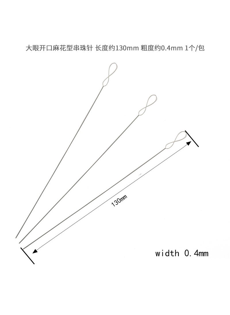 Eye Open Twisted Bead Needle for DIY Bracelet #04 length of about 130mm thickness of about 0.4mm