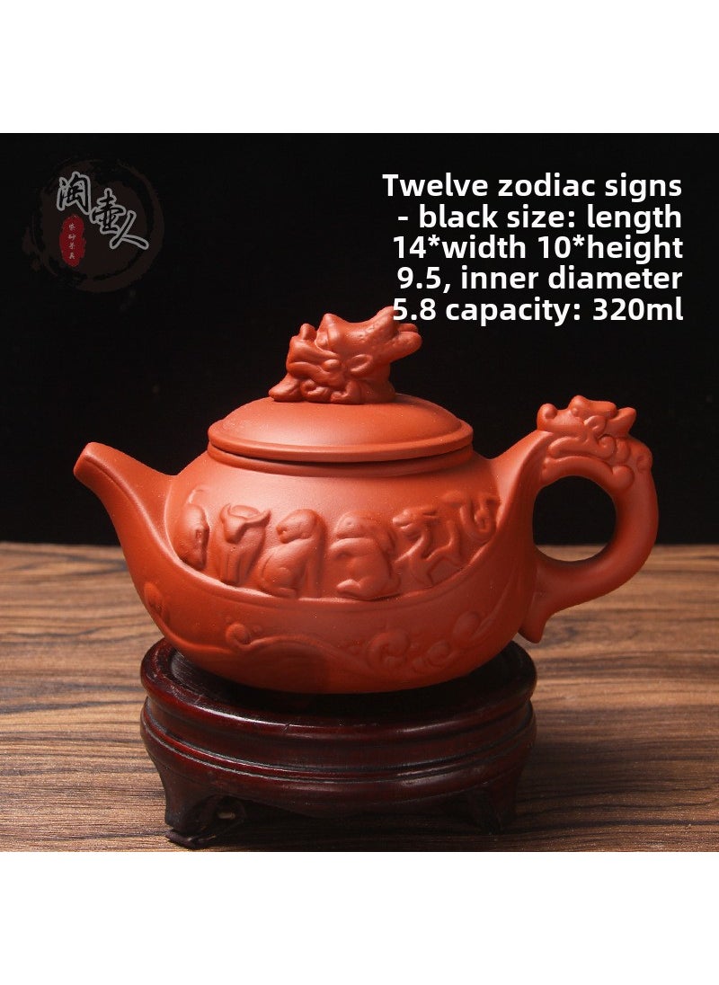 Large 400ml Clay Teapot for Daily Use Big Zodiac-Single Pot Red