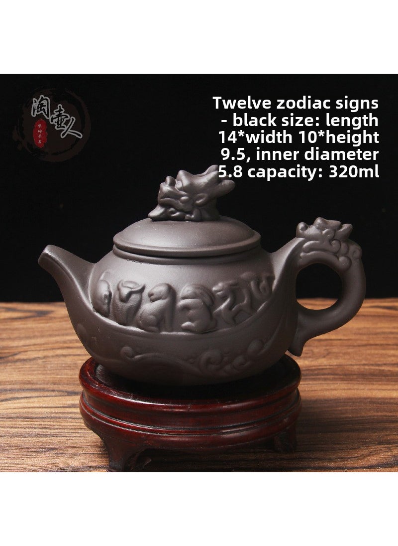 Large 400ml Clay Teapot for Daily Use Big 12 Zodiac-Single Pot Black