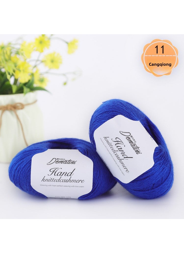 1 x 5 pcs Cashmere Wool Yarn 238 Fine Knitting 4-ply 11 Sky