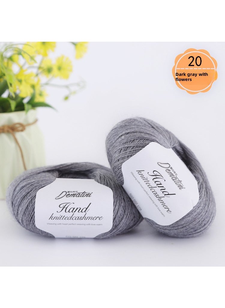 1 x 5 pcs Cashmere Wool Yarn 238 Fine Knitting 4-ply 20 dark gray plus flowers