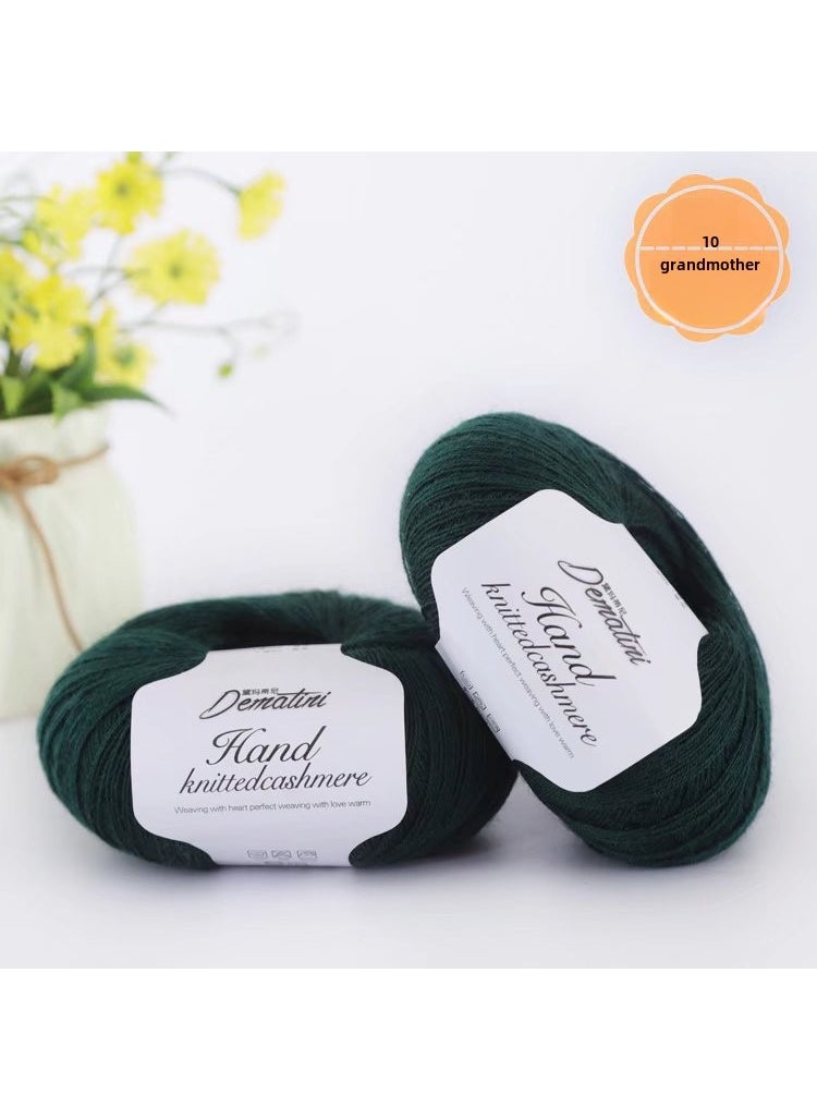 1 x 5 pcs Cashmere Wool Yarn 238 Fine Knitting 4-ply 10 Grandmothers.