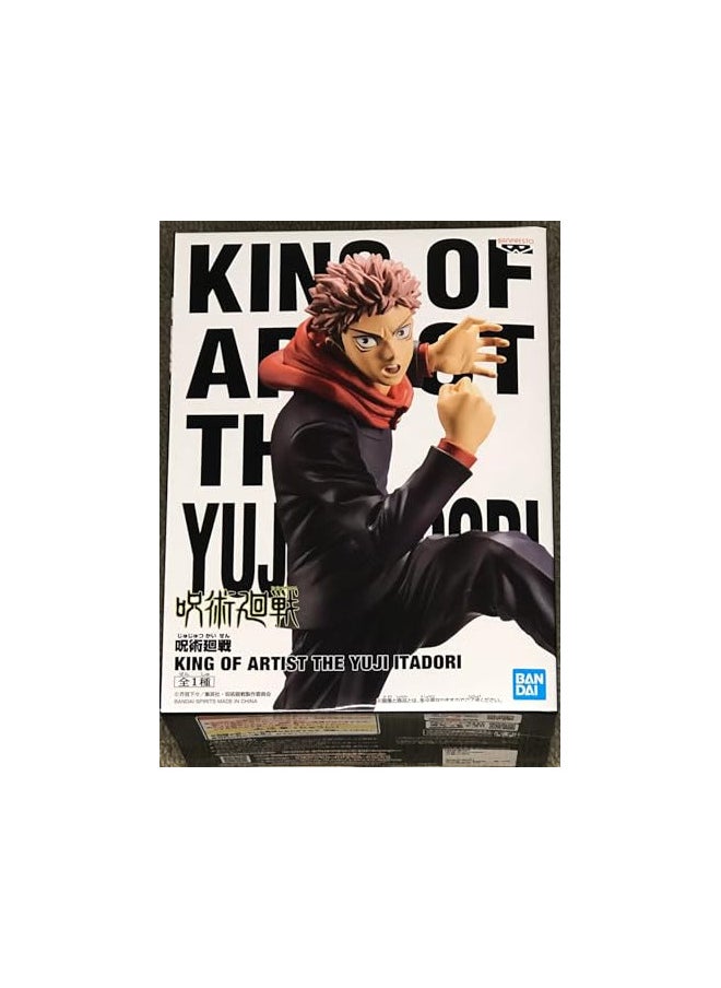 Banpresto Jujutsu Kaisen King of Artist The Yuji ITADORI