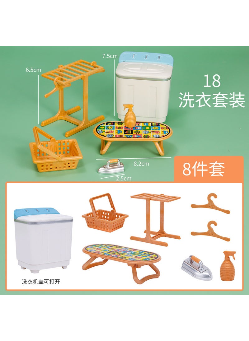 Kids Miniature Furniture Playset Kitchen Toys Washing machine drying rack set 18B