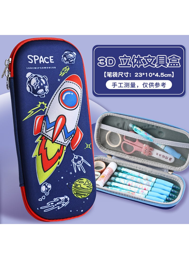 1 x 5 pcs New 3D Cartoon Pencil Case EVA Large Capacity Student Gift 3d black rocket