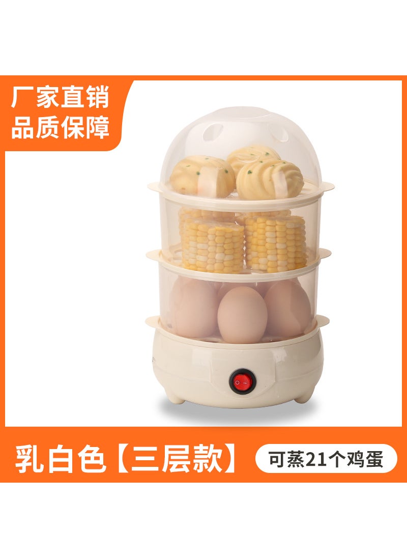 Guangdong Emperors Dry-Boil Prevention Egg Cooker with Timer Three layers of seven-hole steamed eggs