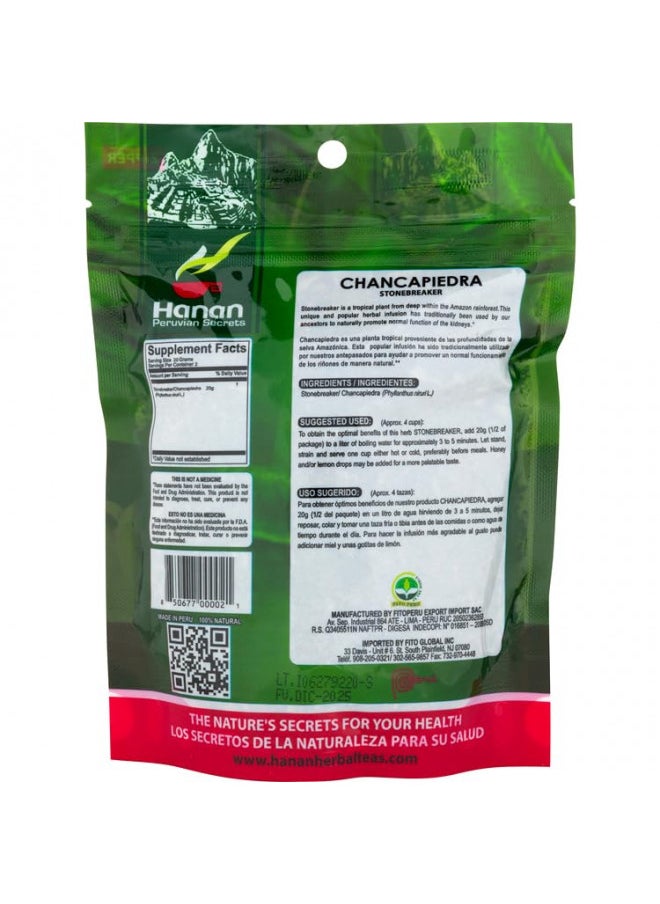 Hanan Chanca Piedra Loose Leaf Herbal Tea 4.2oz (120g of Stone Breaker) - Pack of 3 Pouches with 40 Grams Each of All-Natural Chancapiedra Plant Leaves and Stems from Peru