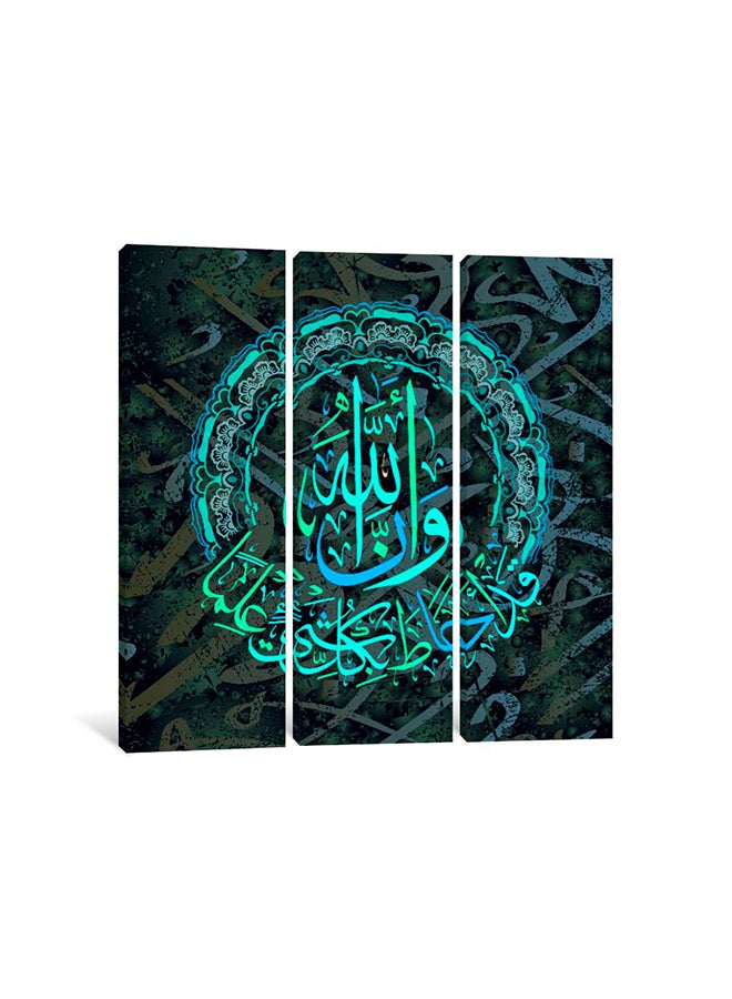 3-Piece Allah Encompasses All Things In Knowledge Islamic Canvas Painting Set Multicolour 100x100x3.5cm