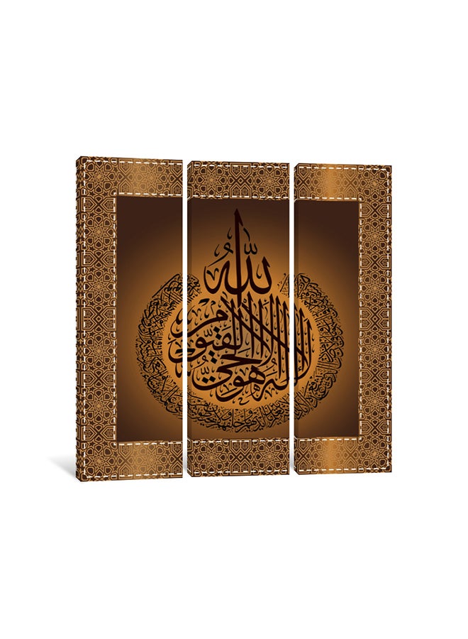 3-Piece Ayatul Kursi Islamic Canvas Painting Set Brown 100x100x3.5cm