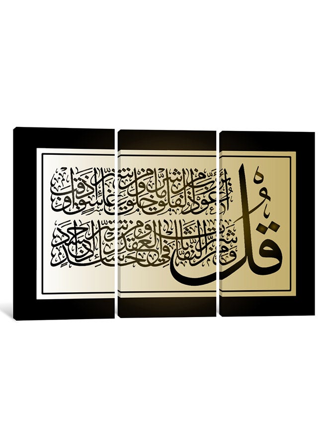 3-Piece Surah Al Falaq Islamic Canvas Painting Set Multicolour 230X153X3.5cm