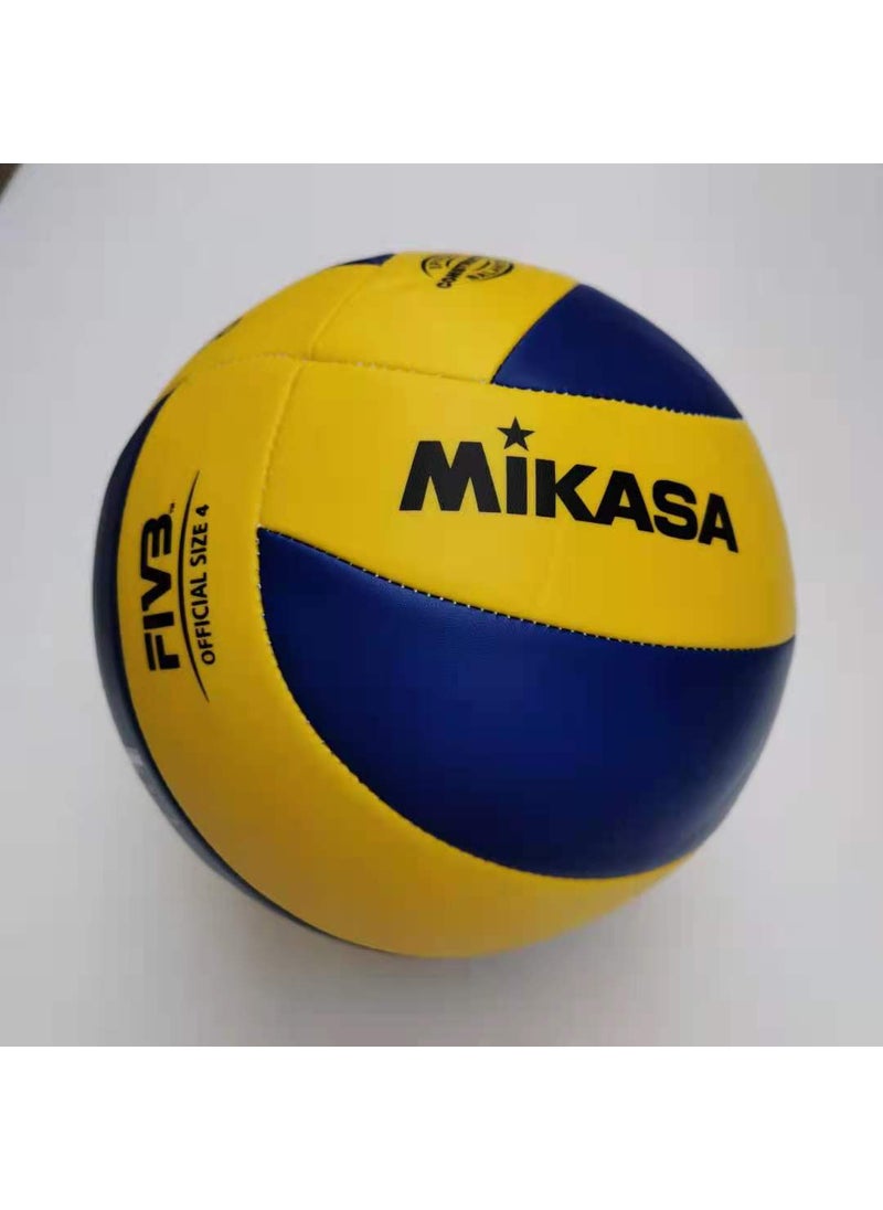 1 x 5 pcs MIKASA V455W Volleyball PU Stitched Junior Size 4 Training Ball No. 4