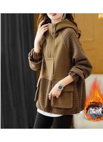 2023 Autumn Fashion Slim-Fit Color-Block Hoodie for Women Curry color plus velvet thickening