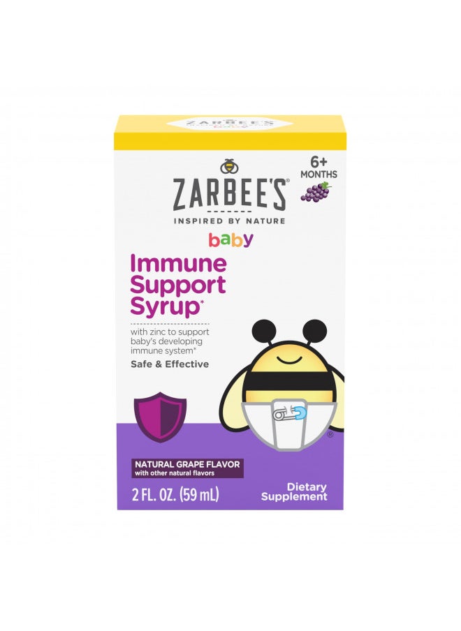 Immune Support Syrup with Zinc, Includes Syringe for Easy & Accurate Dosing, Natural Grape Flavor, 2oz