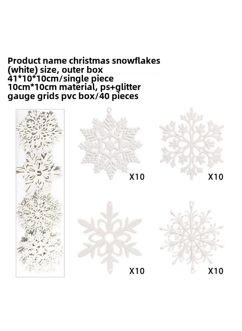 Christmas Snowflake Ornaments 10cm 40Pcs Set White