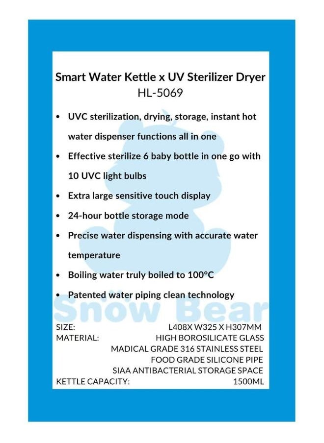 Smart Water Kettle x UV Sterilizer Dryer, Electric Water Kettle, Thermostatic Milk Regulator for Night-time Feeding, Steaming Baby Food, and Boiling Water