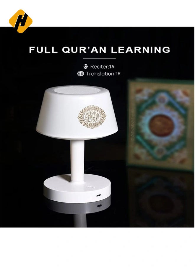 Table Lamp Quran Speaker,Muslim Bluetooth Speaker,Digital Bluetooth Speaker with Bluetooth Remote&Mobile App Night Light Desk Lamp for Kids