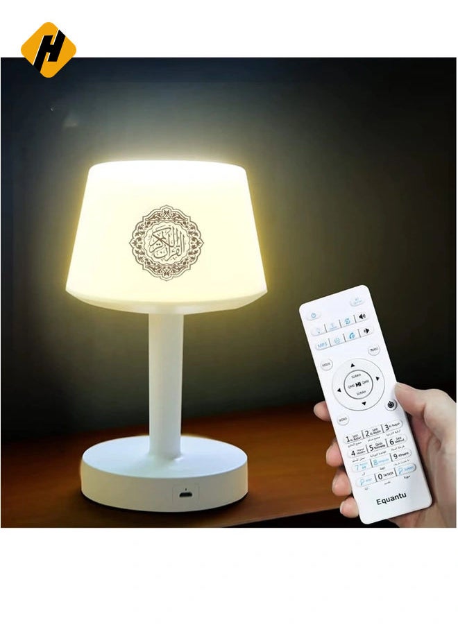 Table Lamp Quran Speaker,Muslim Bluetooth Speaker,Digital Bluetooth Speaker with Bluetooth Remote&Mobile App Night Light Desk Lamp for Kids