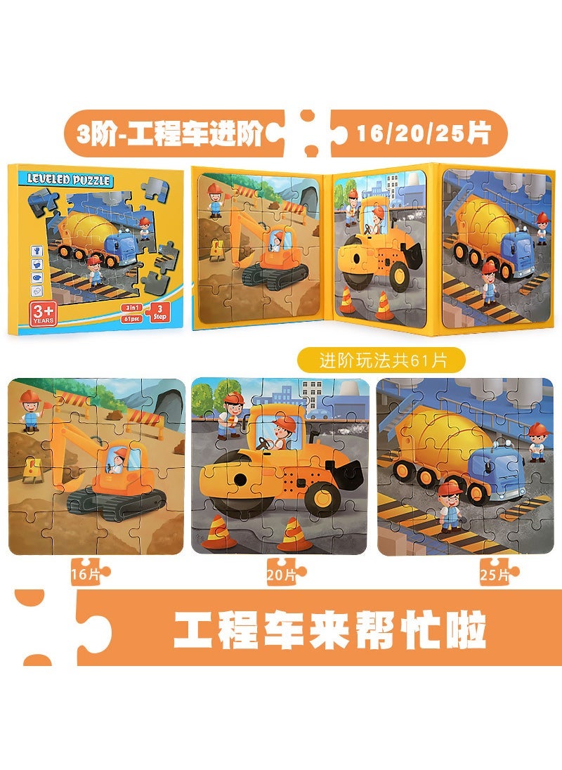 Cross-border New Magnetic Advanced Children Puzzle Baby Kindergarten Boys and Girls Early Education Enlightenment Magnetic Educational Toys [Package 6] New Magnetic Third-order Puzzle-Advanced Engineering Vehicle