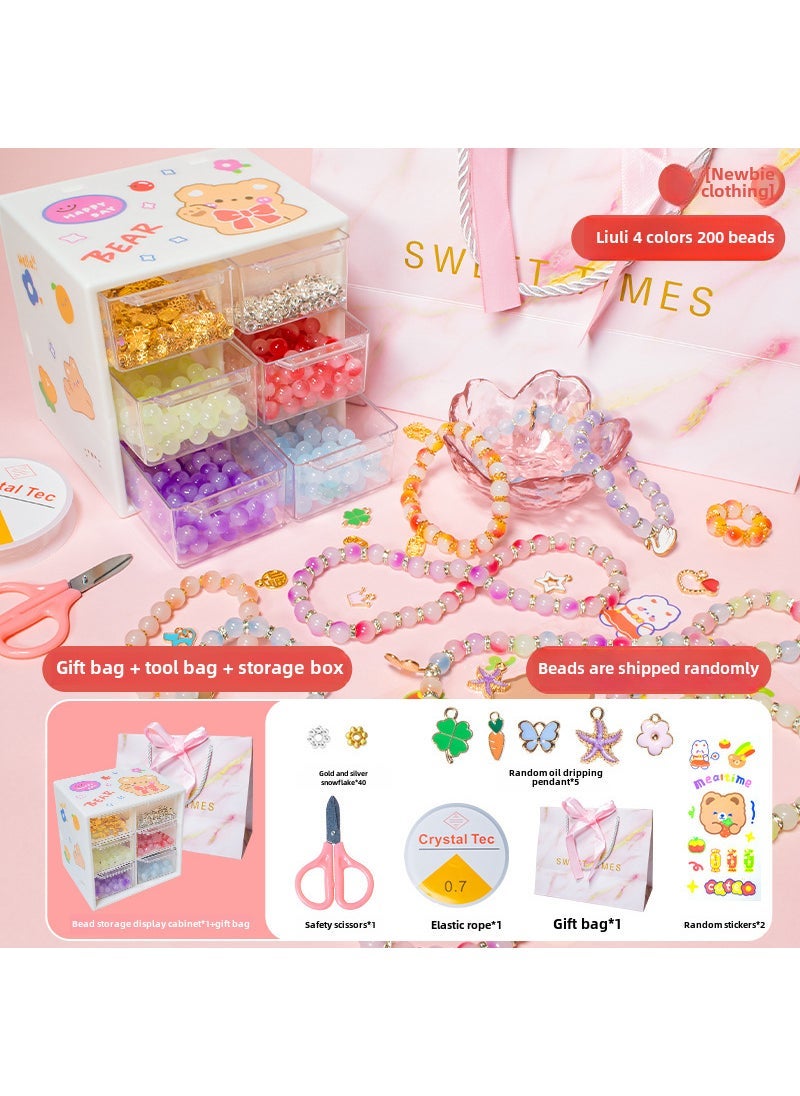 Kids DIY Beading Jewelry Gift Box for Girls [Novice Pack] Coloured glaze 4-color 200 beads (gift bag kit storage box)