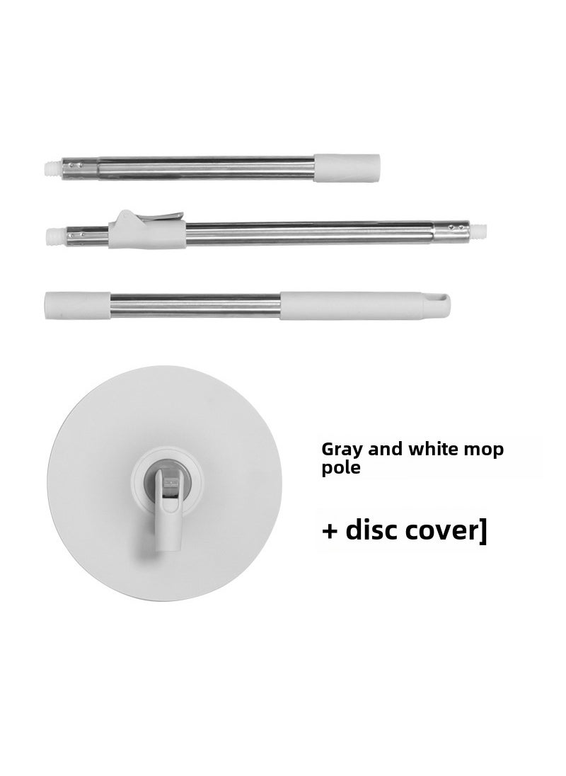 Easy Clean Spin Mop Rotating Lazy Mop Water-Absorbing Gray mop Rod + disc cover [accessories]