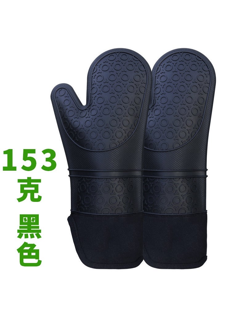 Silicone Oven Mitts Heat Resistant Kitchen Gloves 153g-Black