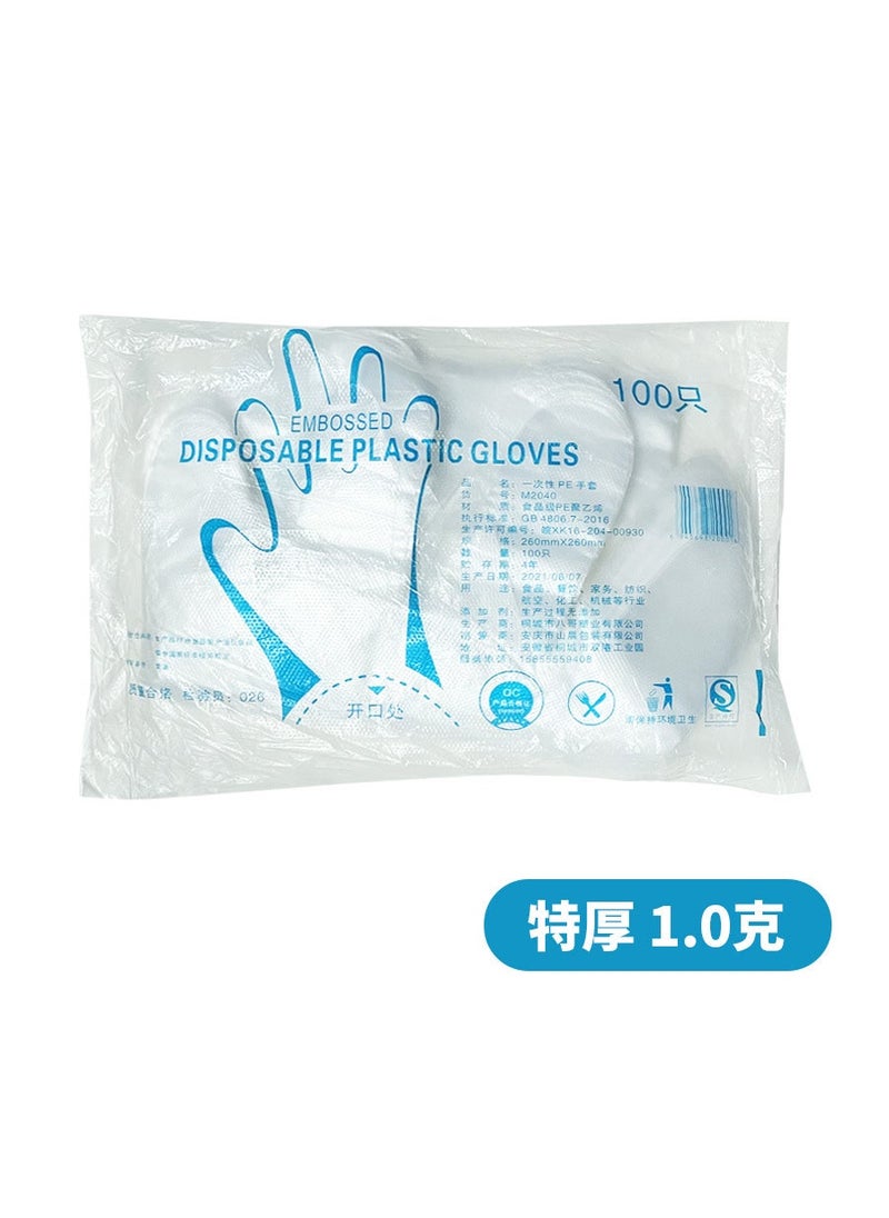 Disposable gloves plastic edible transparent food thickened catering lobster film protective household hand film wholesale Super thick (1.2g) 3000