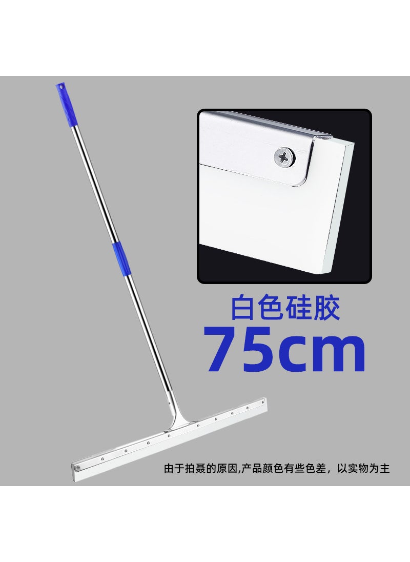 Large Silicone Squeegee for Bathroom 75CM white silicone (scraping)