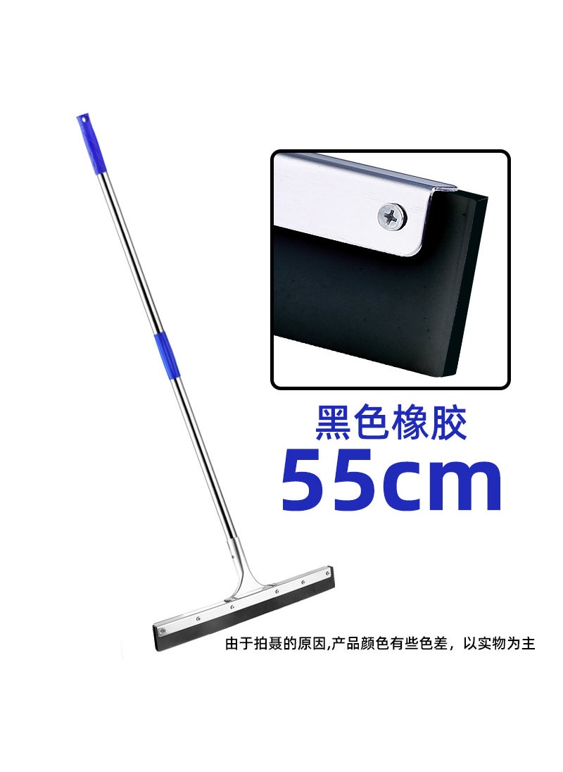 Large Silicone Squeegee for Bathroom 55CM black rubber strip (ground scraping)