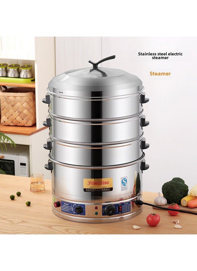 Steam Dumplings Fish Steam Cooker 35cm three layers (timing + temperature control)