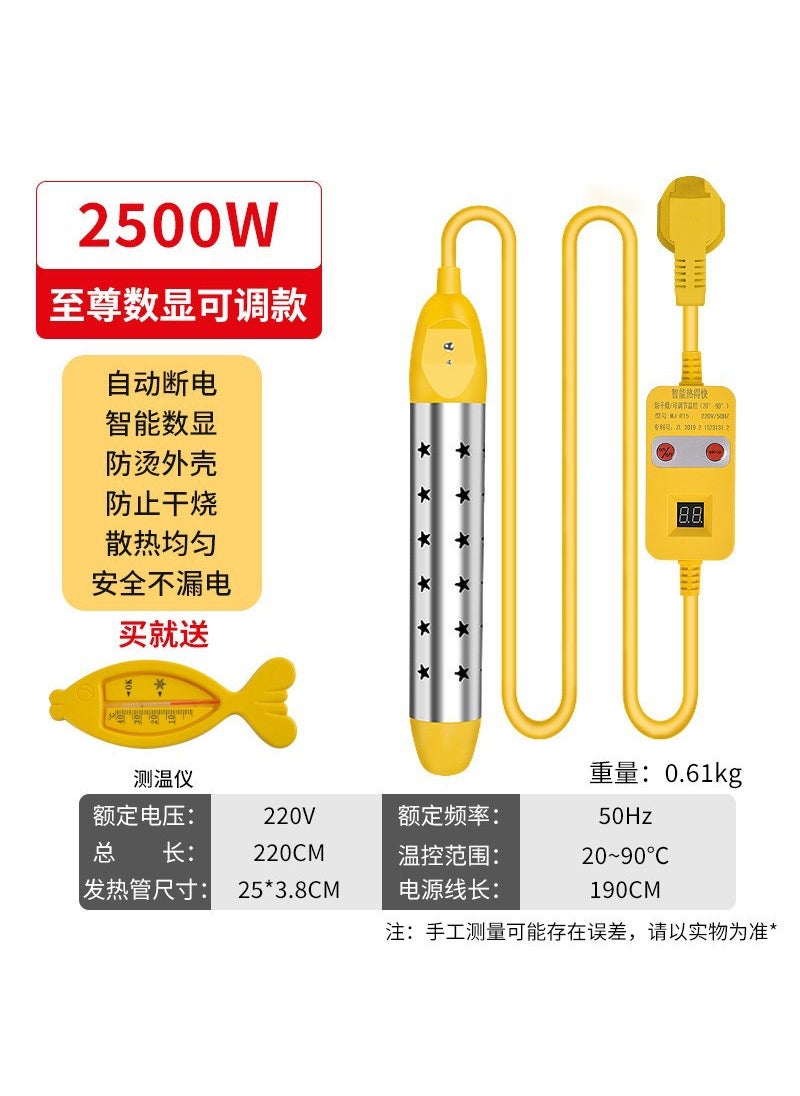 Efficient Electric Water Heating Rod 2500w supreme model anti-dry burning (digital display with adjustable temperature)