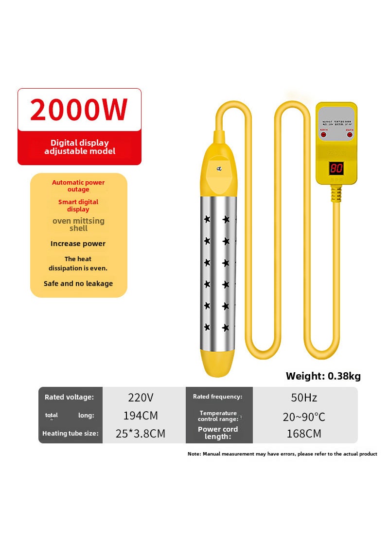 Efficient Electric Water Heating Rod 2000W (digital display adjustable temperature)